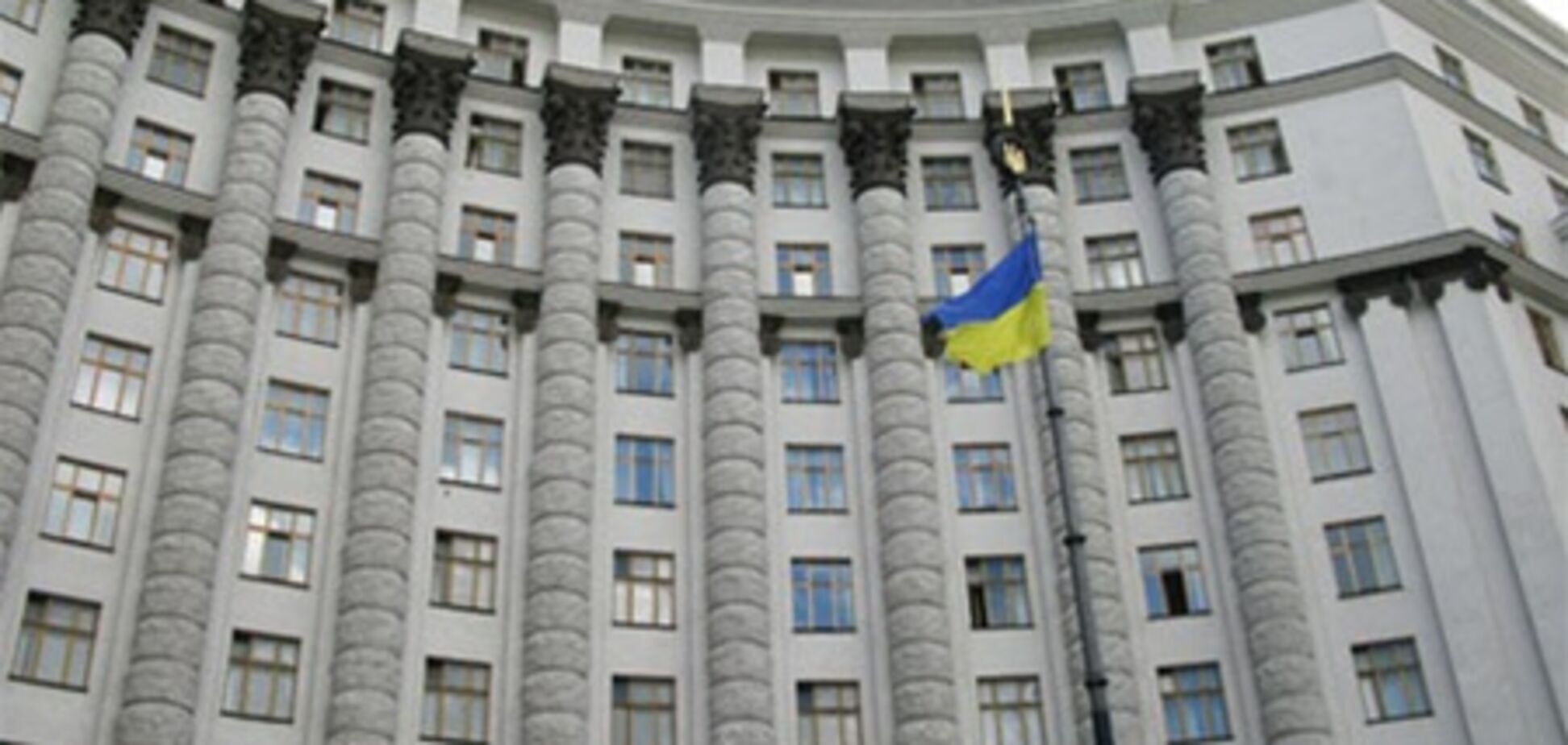 Кабмін знову займеться рейдерством