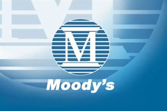 Moody's понизило рейтинг банковской системы РФ 