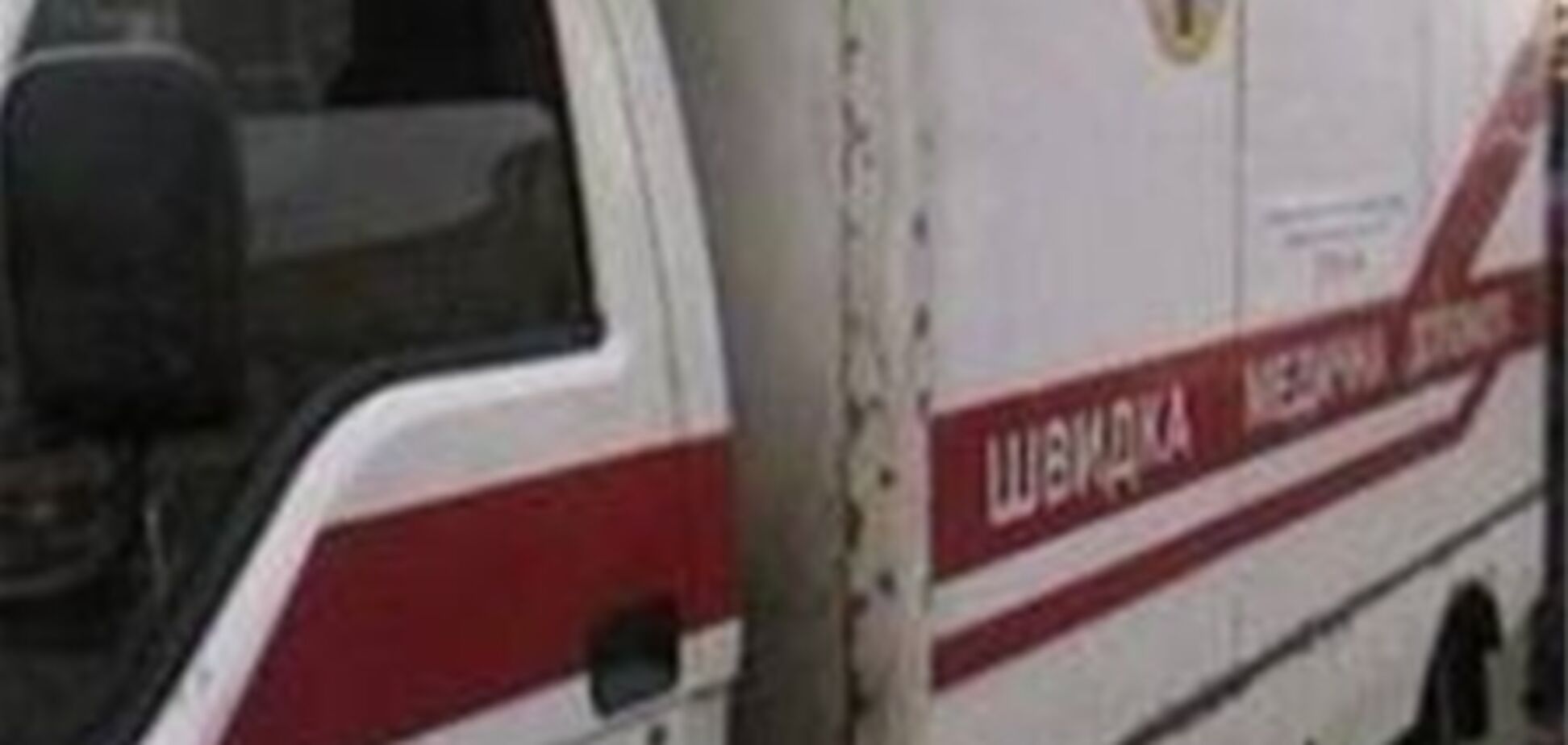 В Запорожье на губернаторских гонках парня насмерть сбил автомобиль