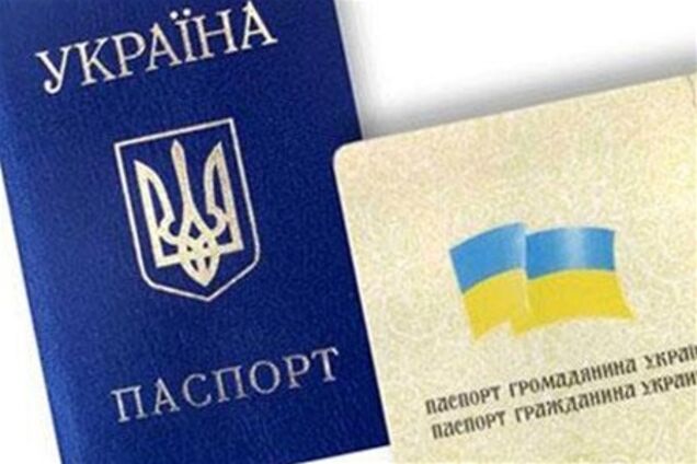 Донеччина. На місці злочину грабіжник залишив паспорт