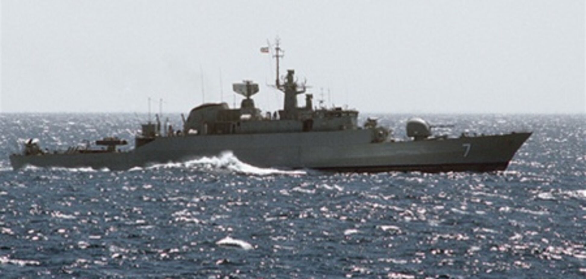 У Карибському морі зник безвісти військовий корабель