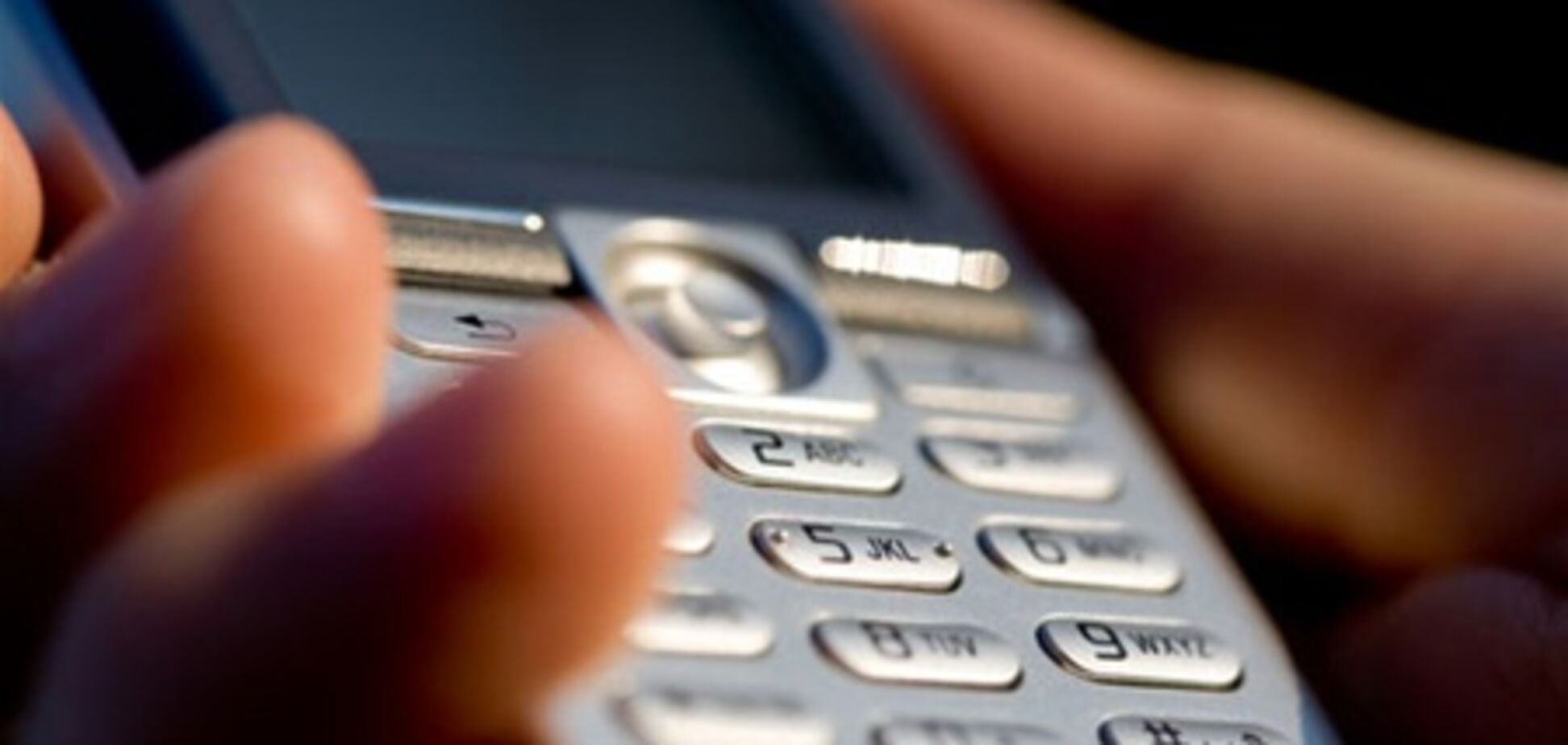 Данные полутора миллионов абонентов МТС оказались в интернете