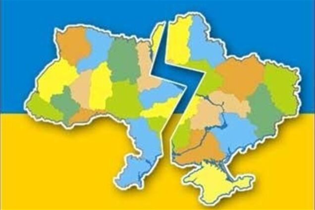 Західна Україна бідніша за Східну, проте живе краще - рейтинг регіонов