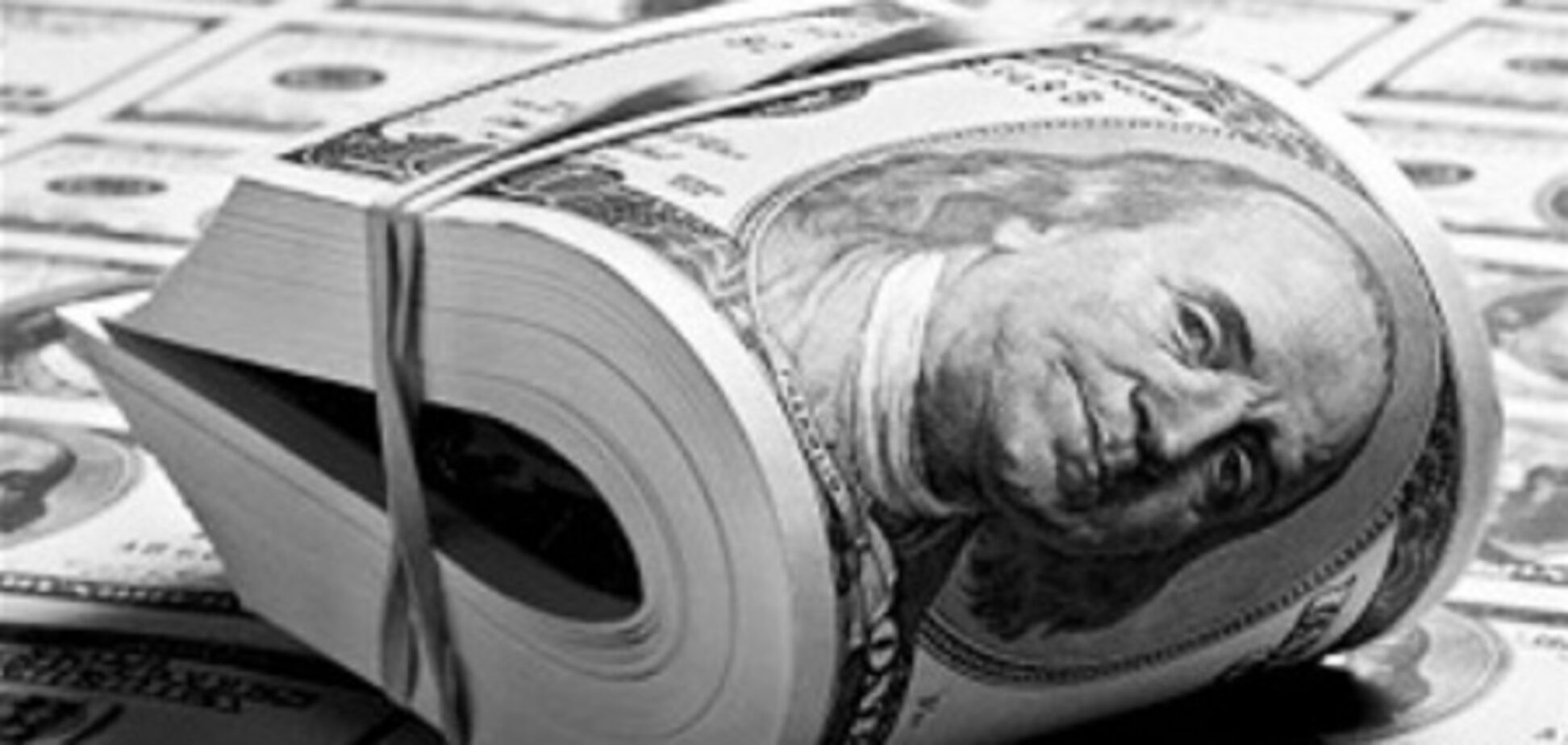 Кредит МВФ может стать для украинской экономики «подушкой безопасности»