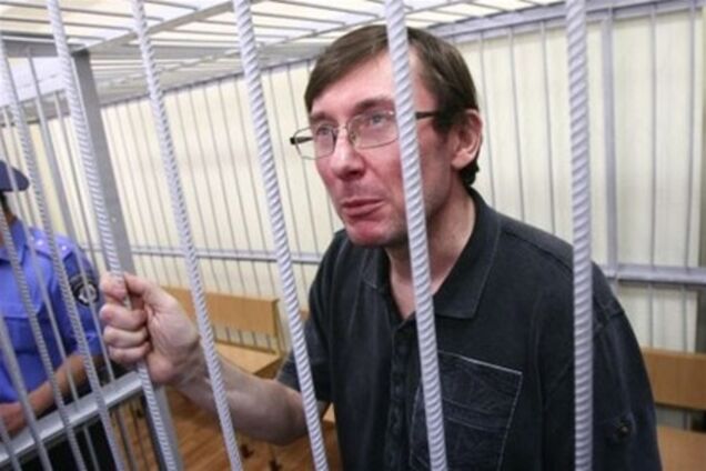 Луценко не может нахвастаться отношением к нему в СИЗО
