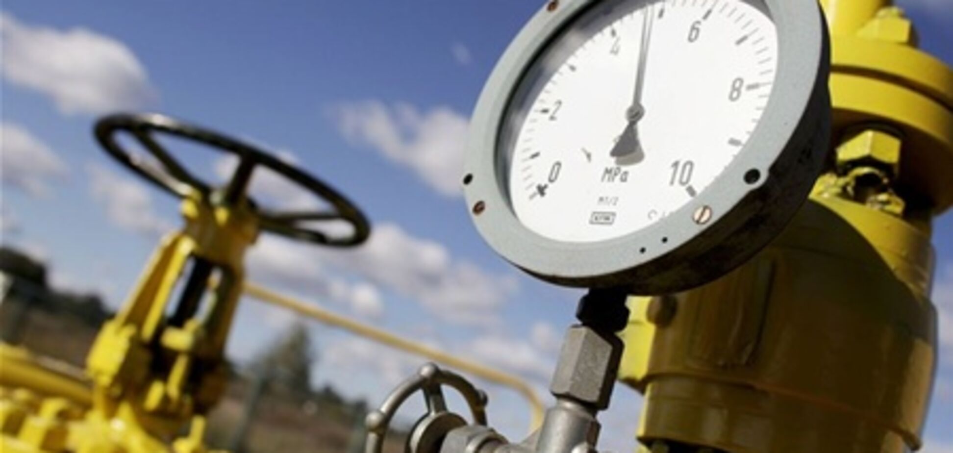 Евросоюз резрешил третьим лицам использовать 'Южный поток'