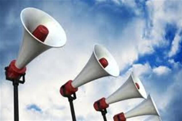 Бондаренко: я - за мораторий на лоббистов