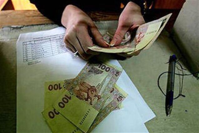 Українцям розрахували середню зарплату 