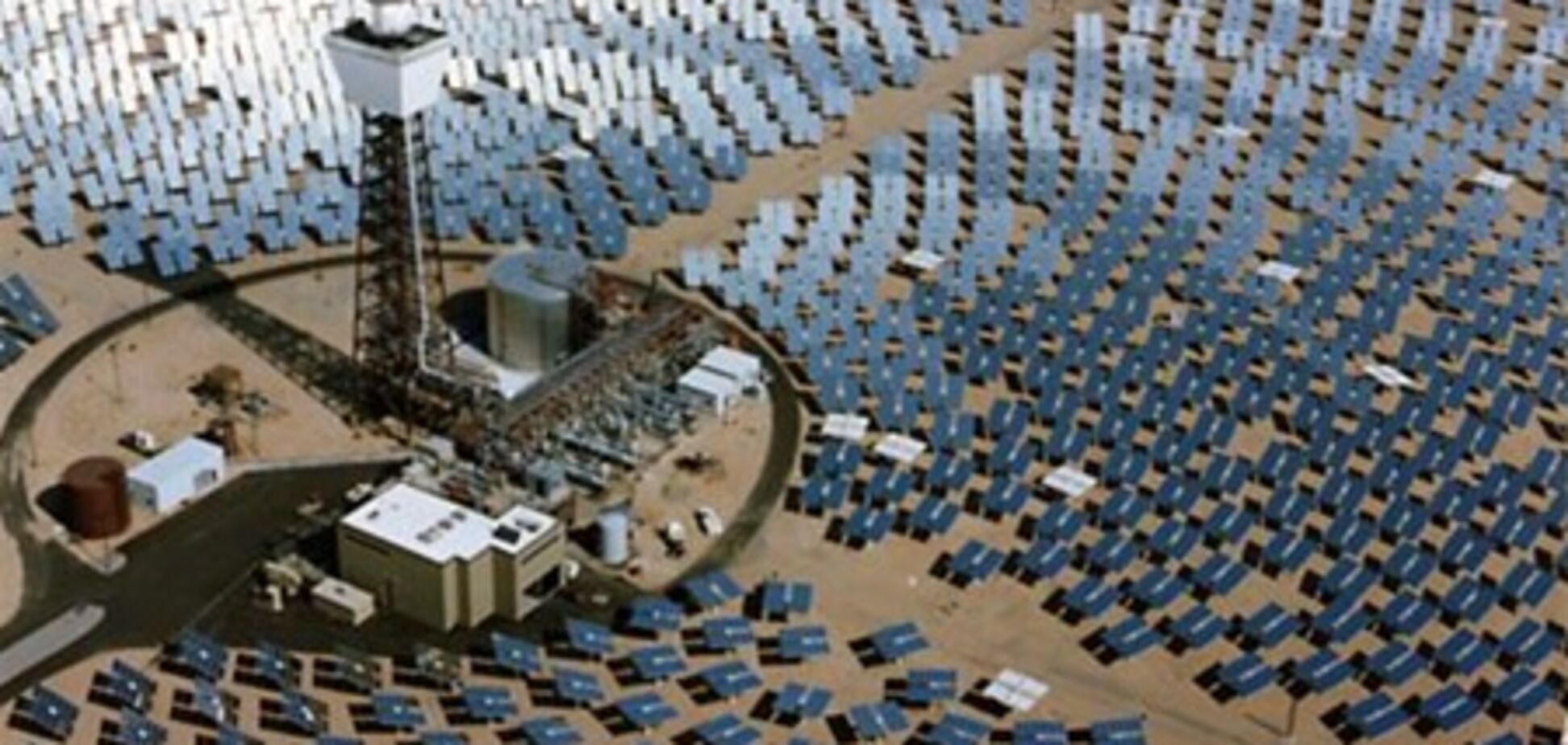 Найбільшу в Європі сонячну електростанцію відкрили в Криму