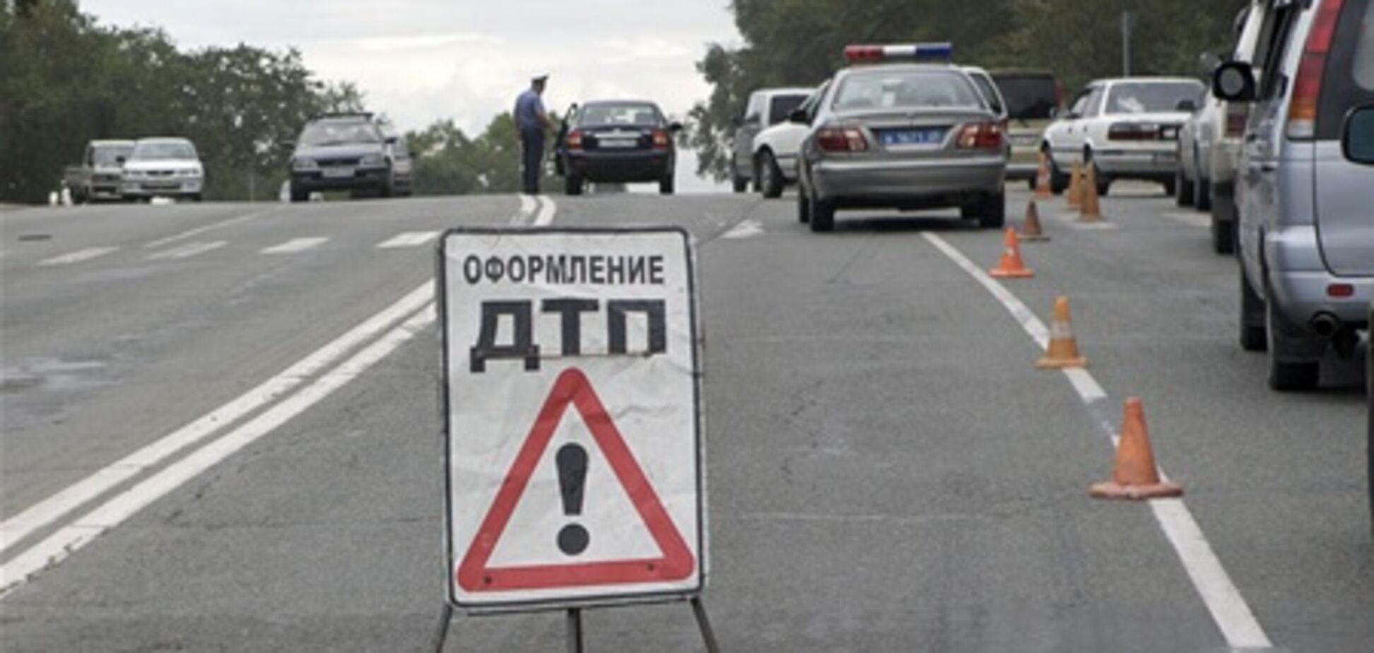 ДТП в Украине: 24 октября погибли 36 человек