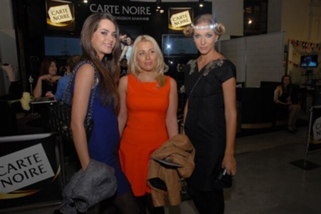 CARTE NOIRE надихає на модні відкриття