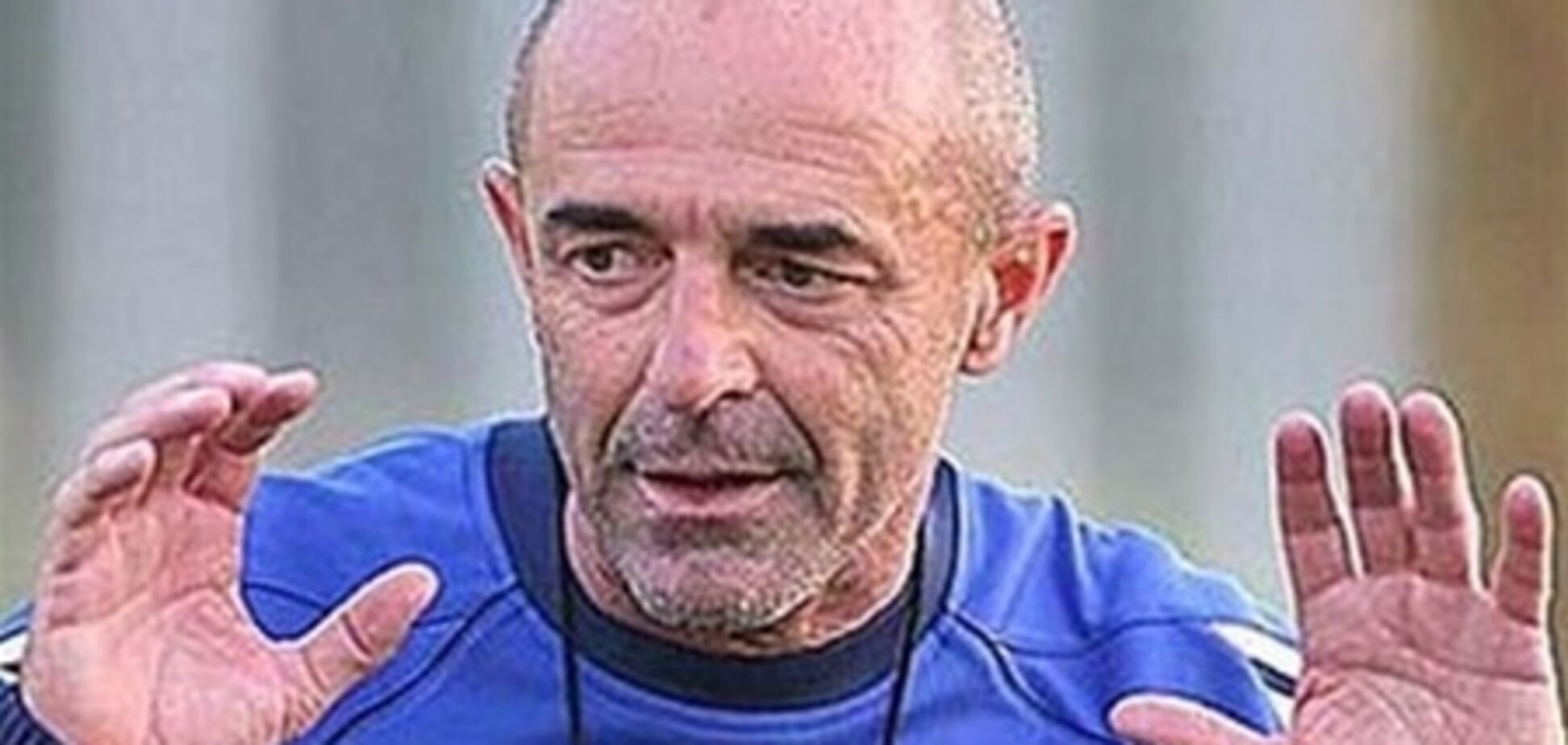 Італієць допоможе Блохіну готувати збірну України до Євро-2012