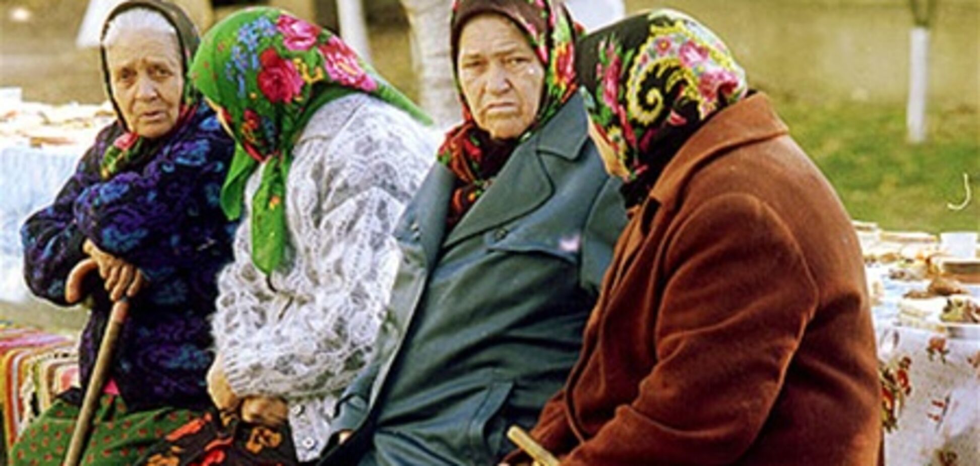 Як розраховують пенсію для різних категорій українців