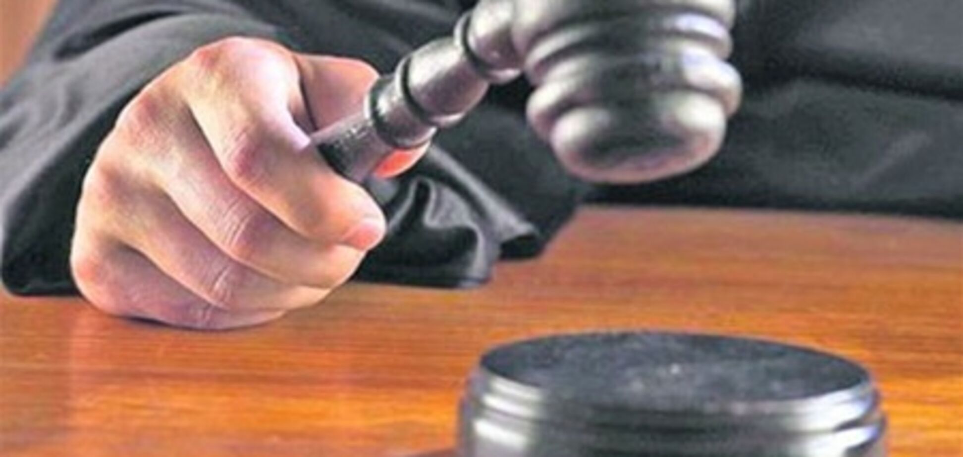 Как вернуть себе право на пенсию