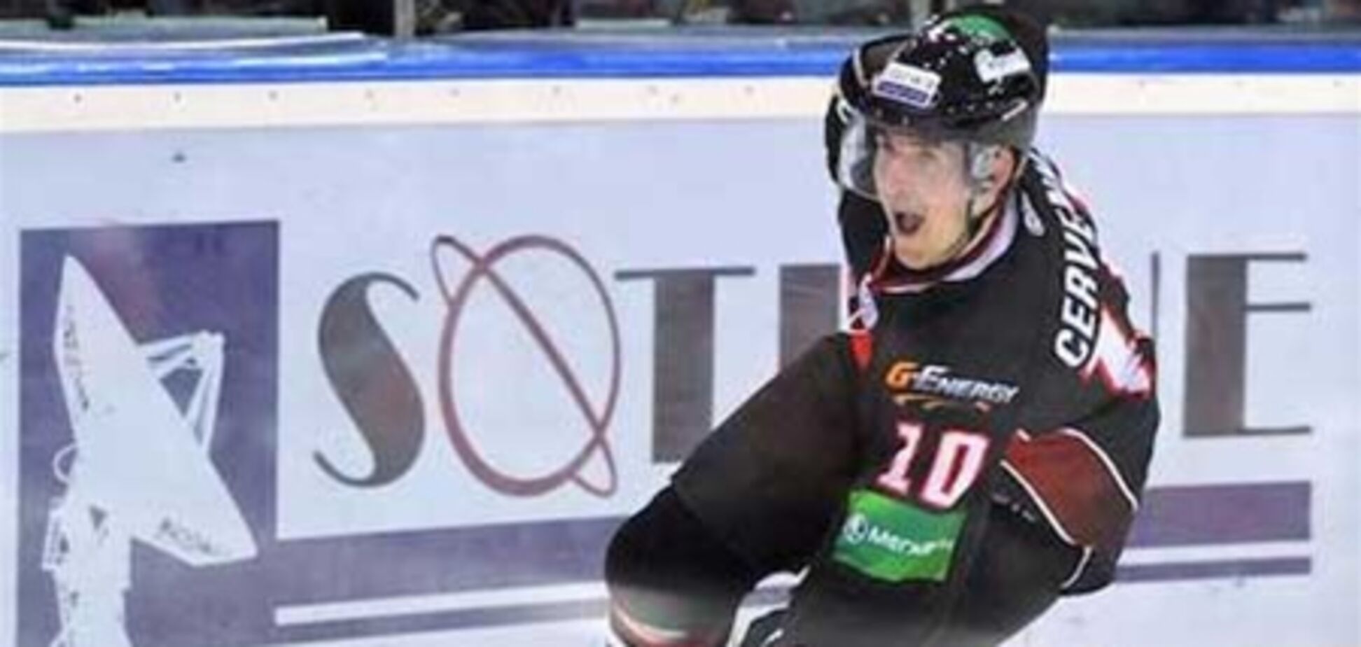 КХЛ. 'Авангард' разбил 'Магнитку', 'Амур' и 'Трактор' победили