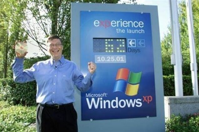 У Windows XP юбилей