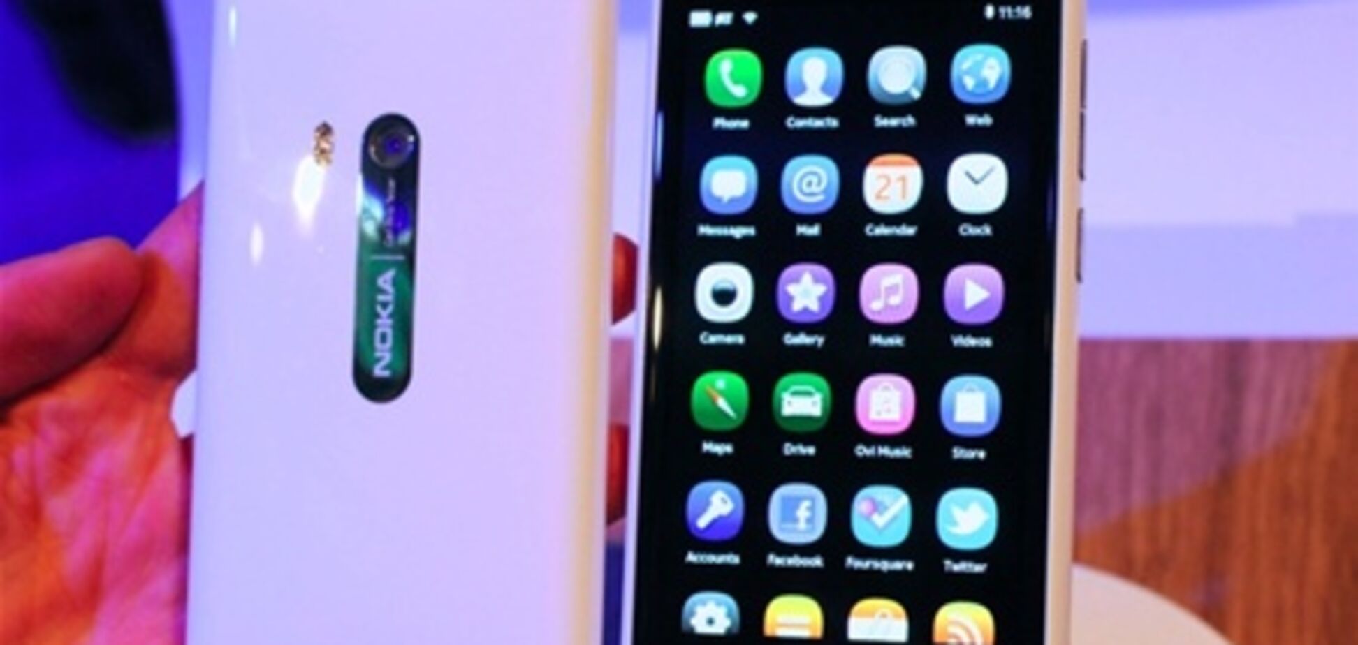 День Nokia: N9 будет выпущен в белом корпусе. Фото