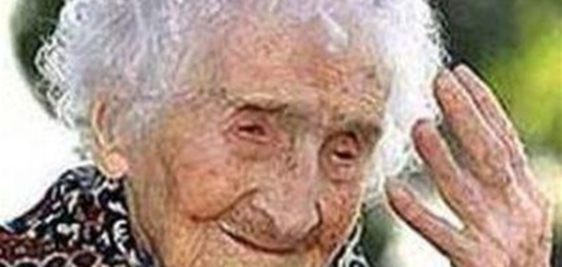 Створено революційні ліки від хвороби Альцгеймера