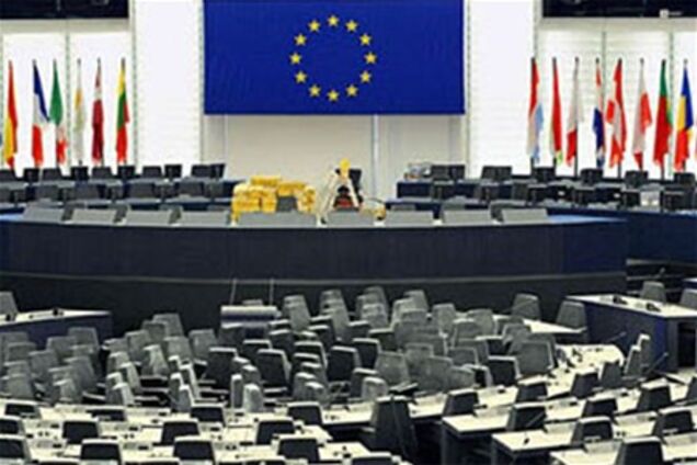 В Европарламенте утвердили резолюцию по Украине