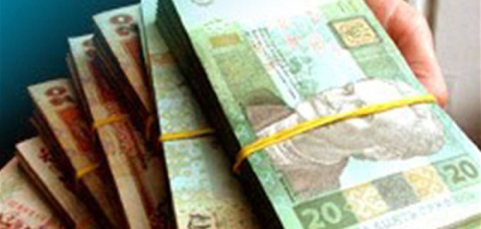 В сентябре реальная зарплата немного выросла - Госкомстат