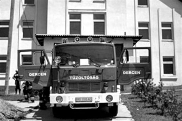 Закарпаття. На виклик '101' виїжджає… пастор зі своїми парафіянами