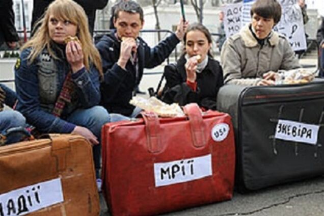 МОП попереджає про появу нового покоління 'травмованої' молоді