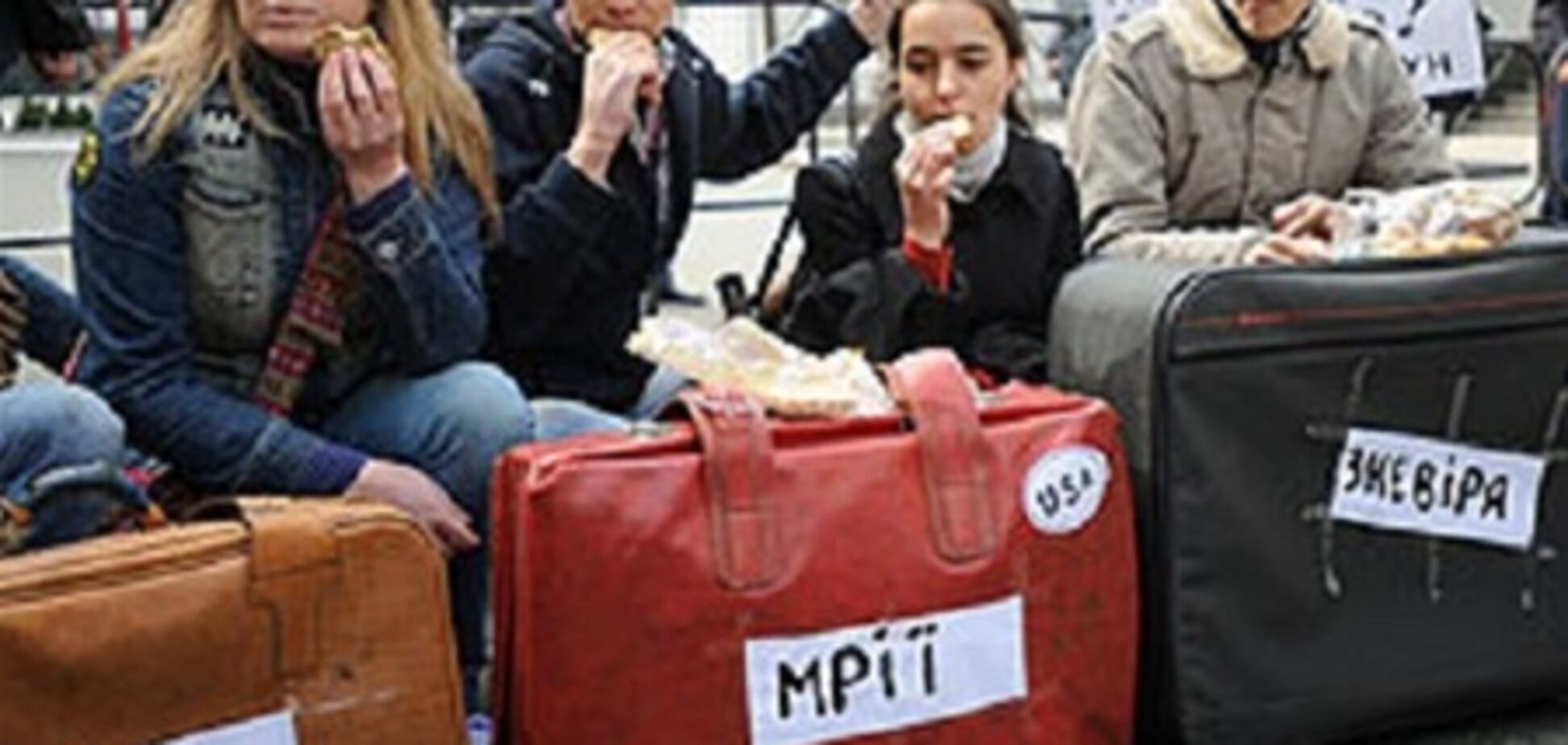 МОП попереджає про появу нового покоління 'травмованої' молоді