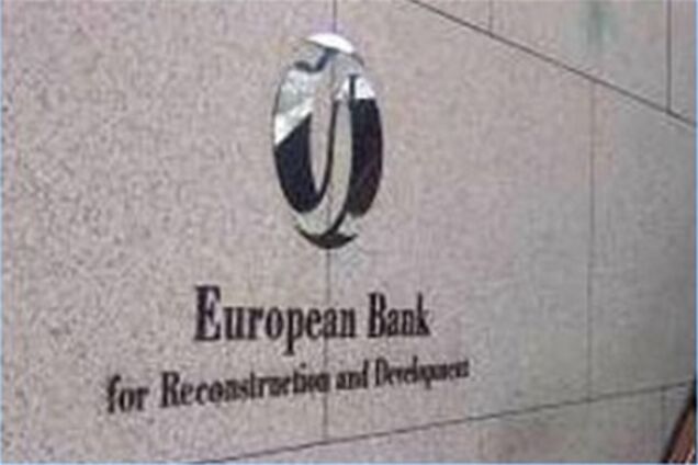 ЕББР тоже намекает на повышение коммуналки