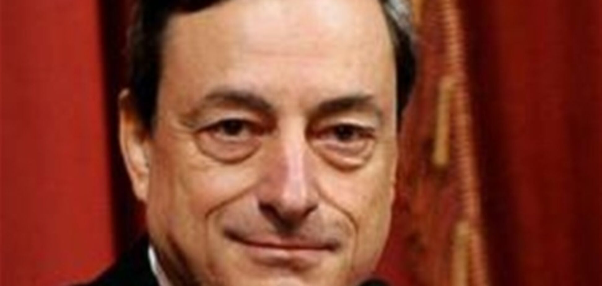 Европейский центробанк поможет проблемных экономикам - будущий глава ЕЦБ