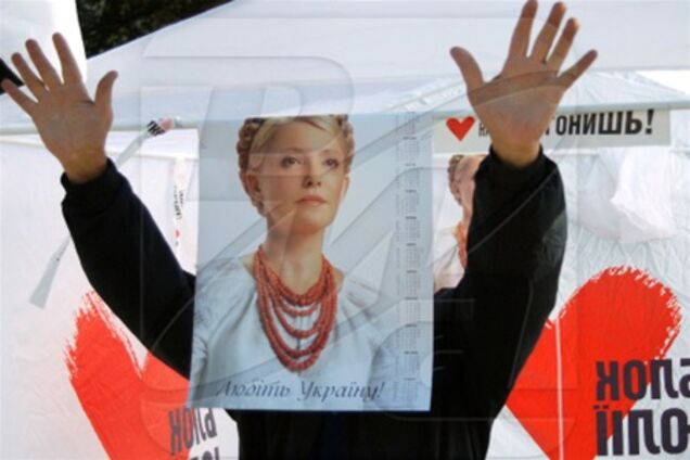 Операція «Апеляція»