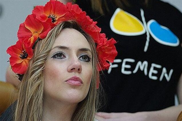 Femen 'перейменували' зоопарк в 'зооморг'. Відео