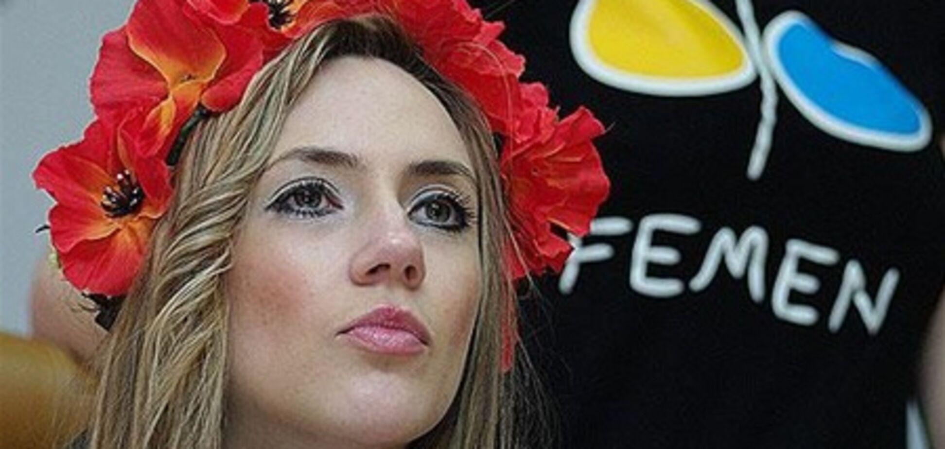 Femen 'перейменували' зоопарк в 'зооморг'. Відео