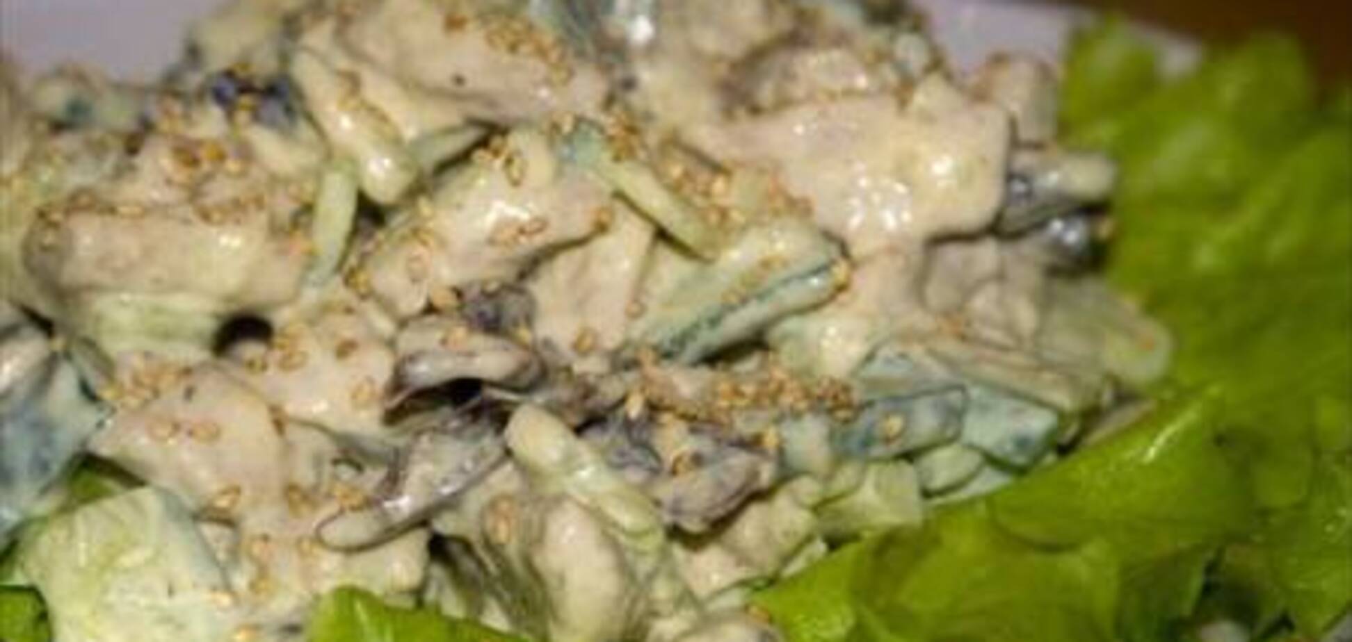 Таджикский салат