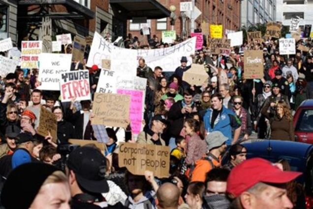 Глобальный совок