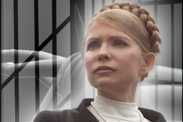 Ув'язнення Тимошенко негативно позначається на діяльності БЮТ - Фесенко