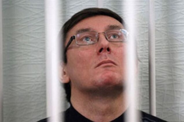 Луценко: хочу дочекатися вироку живим