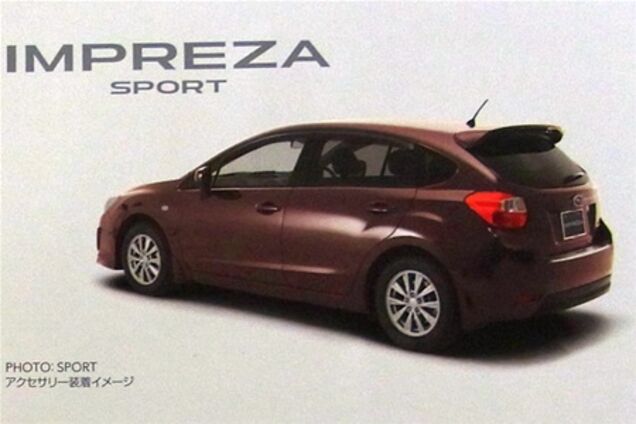 Новую Subaru Impreza все-таки рассекретили 