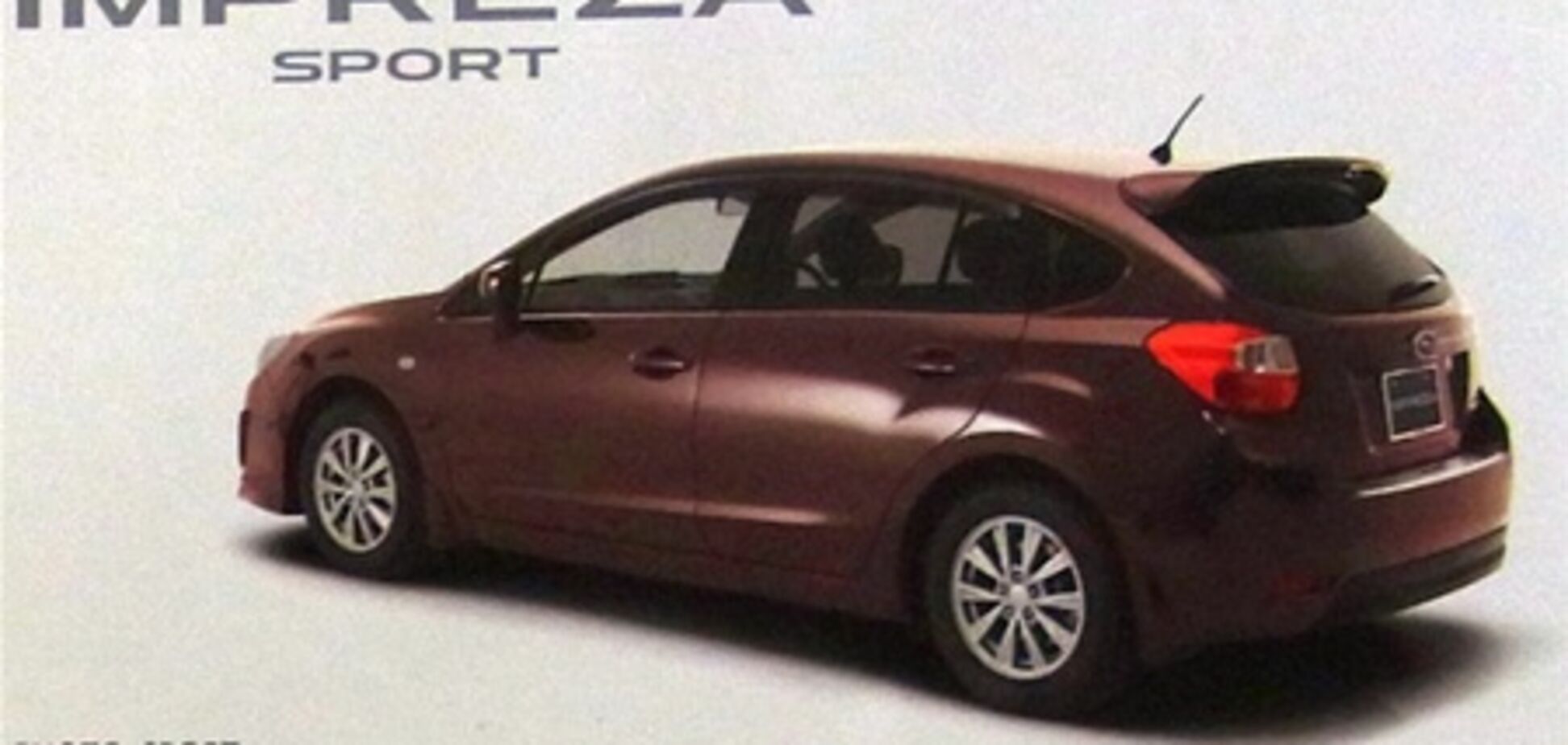 Новую Subaru Impreza все-таки рассекретили 
