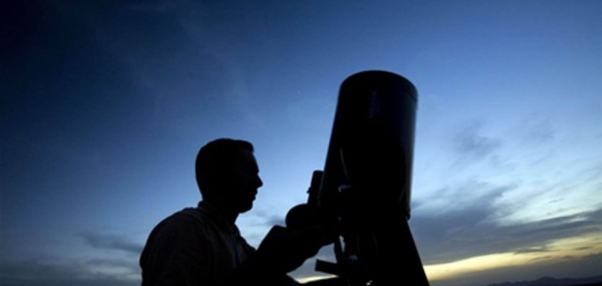 В Чили появится самый крупный астрономический парк мира