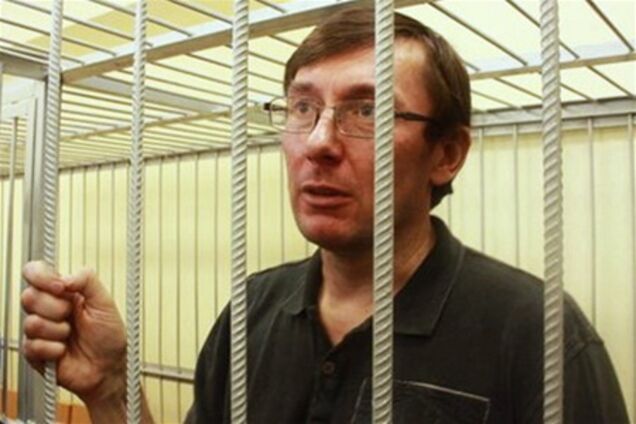 Суд решил, что он не вправе принимать решение о лечении Луценко