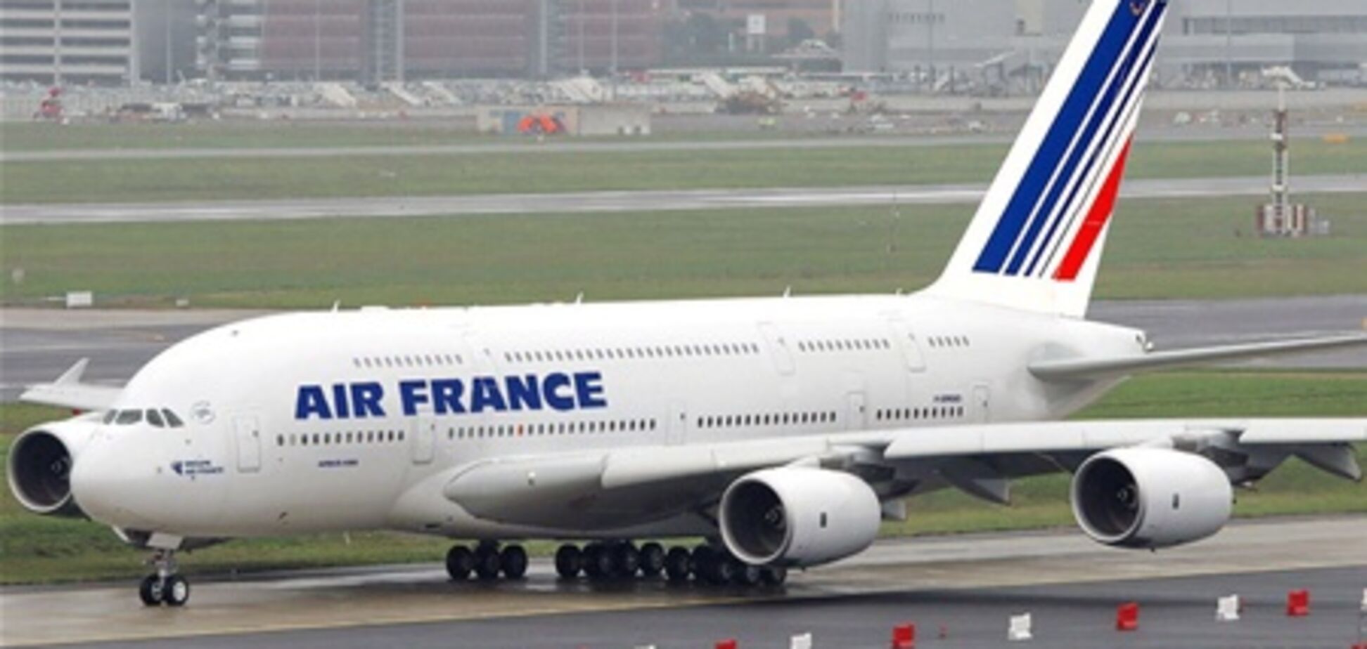Сотрудники Air France пригрозили пятидневной забастовкой