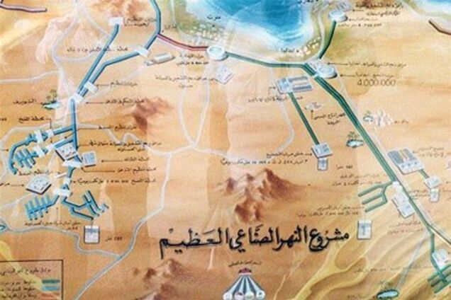 Каддафі могли вбити через 'Восьме диво світу'