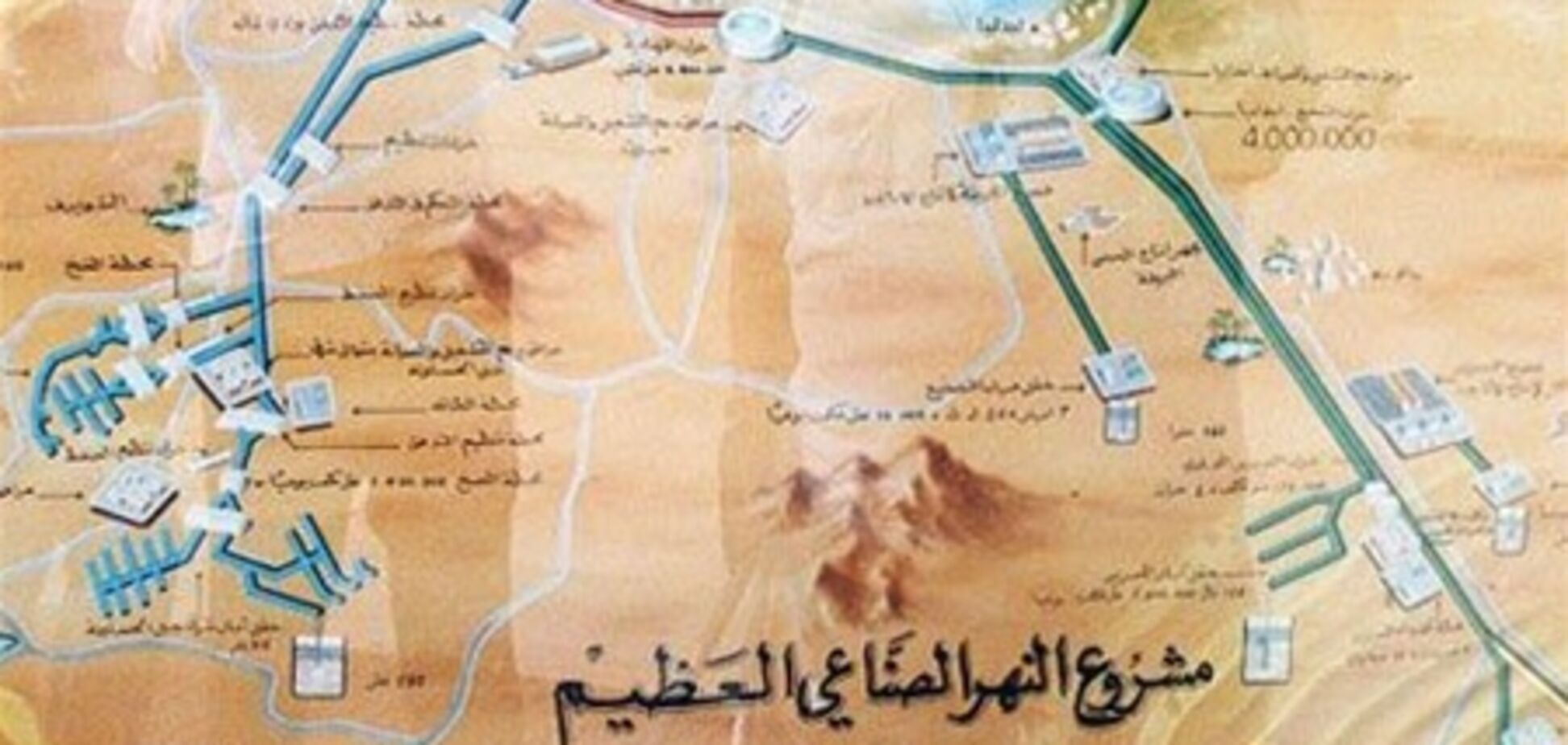 Каддафі могли вбити через 'Восьме диво світу'