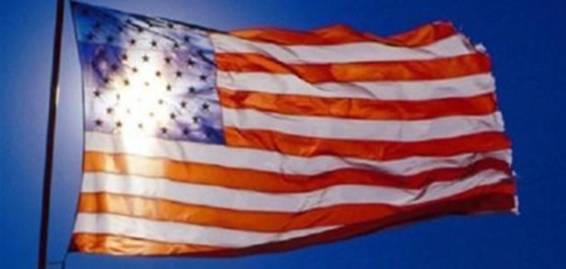 ВВП США в III квартале вырос на 2,5% - предварительные данные