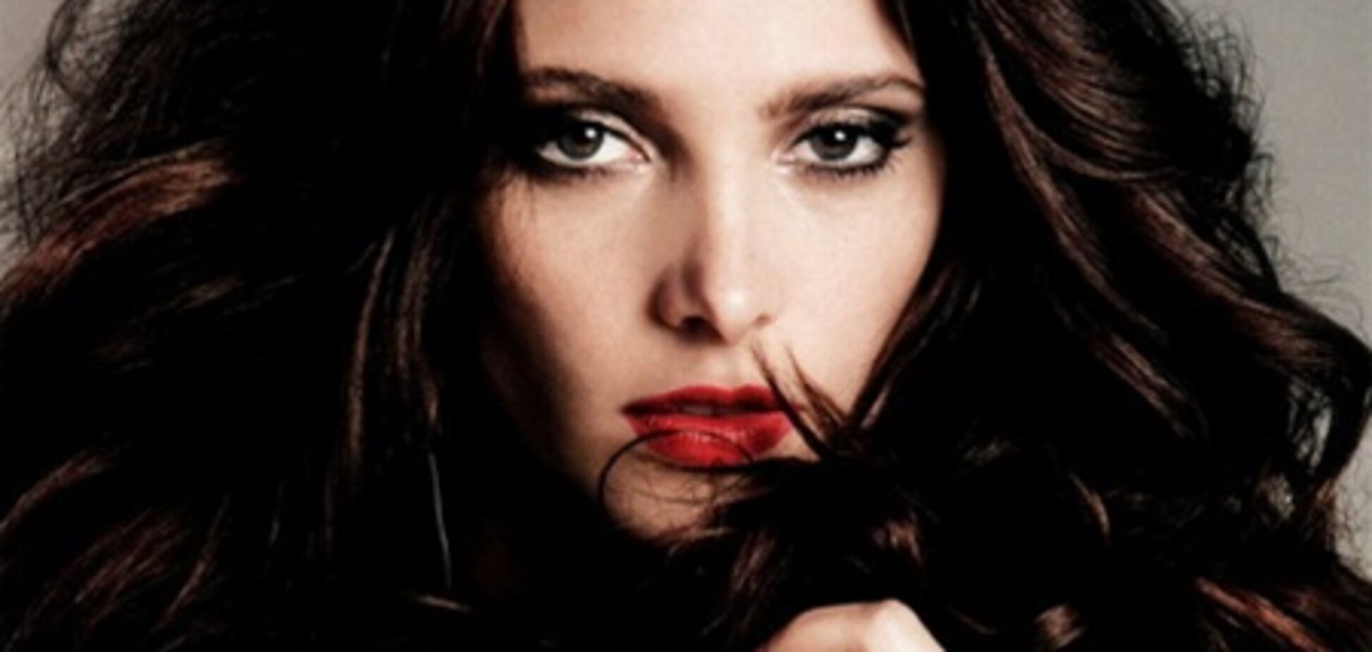 Густые заросли Эшли Грин