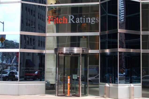 Fitch: улучшение кредитоспособности компаний с развивающихся рынков ослабевает
