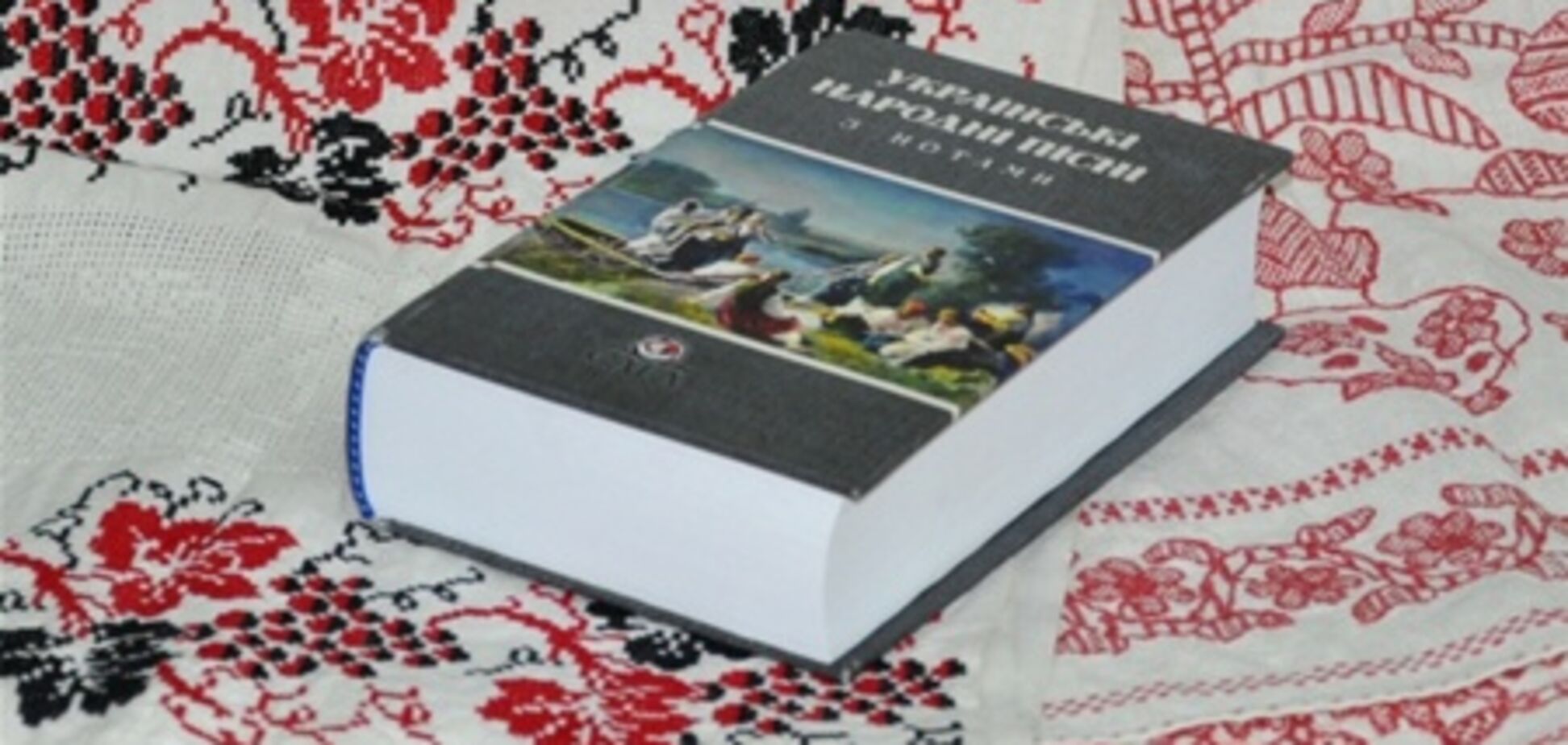 В Україні стали менше друкувати книжок російською мовою, і більше - українською