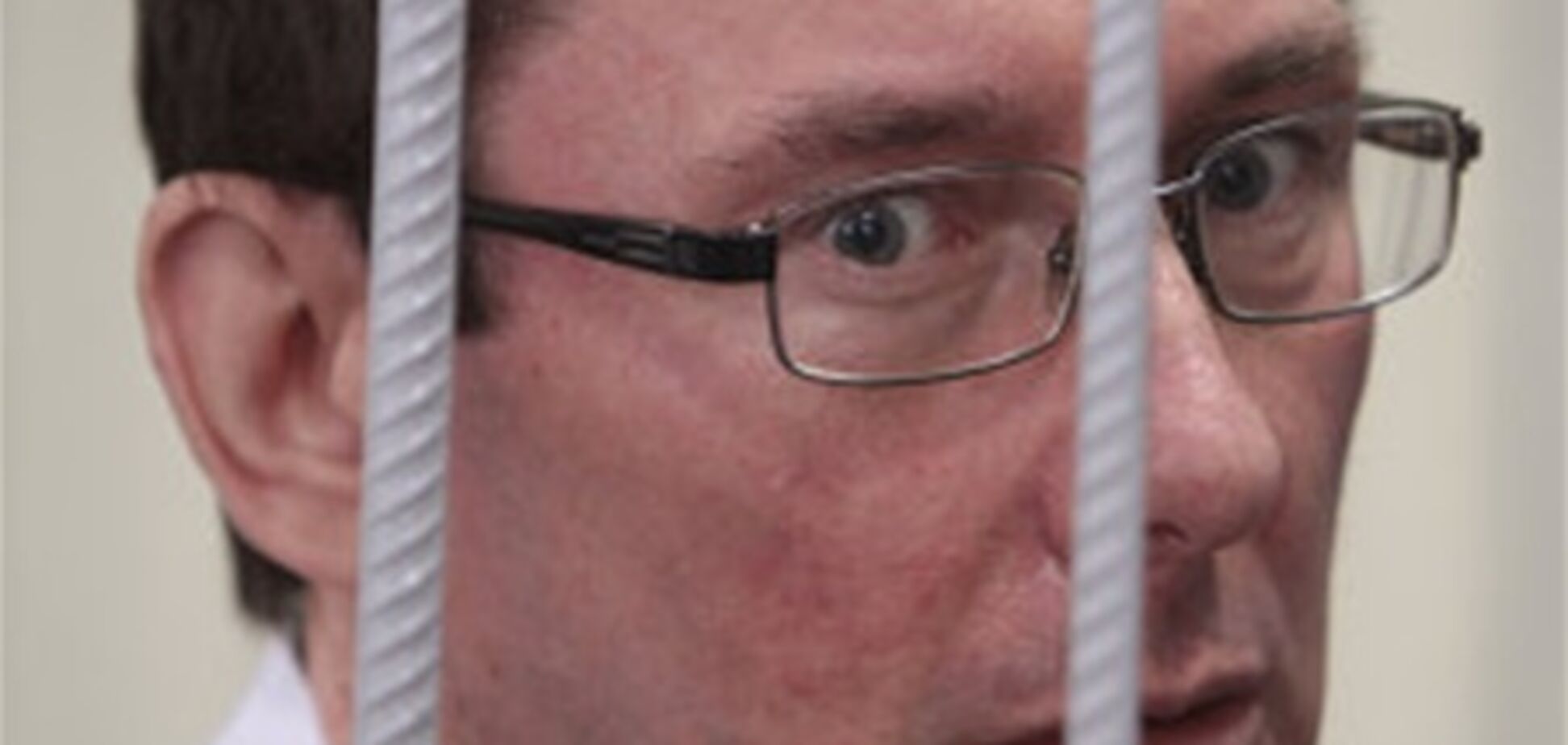 Луценко: я хочу дочекатися вироку живим