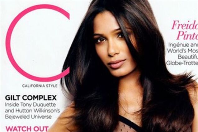 Изысканная Пинто появилась в California Style