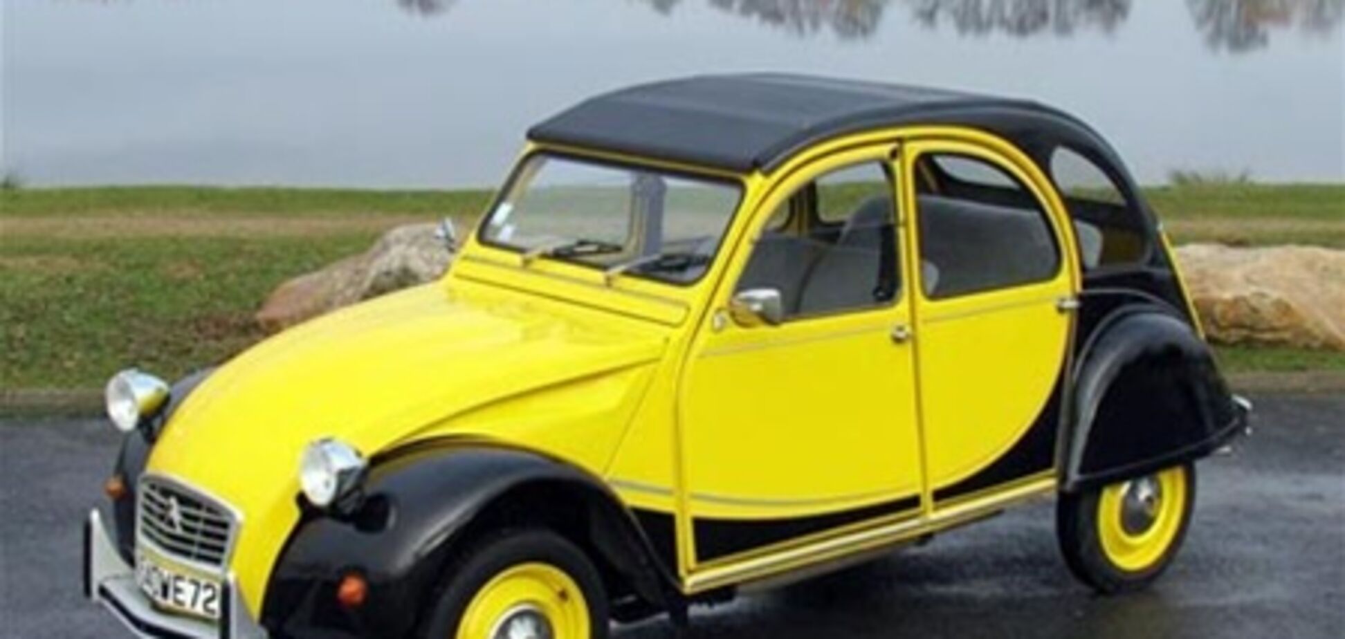 Citroen 2CV повторит судьбу «Жука» от Volkswagen